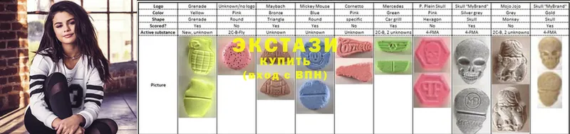 MEGA онион  Александровск-Сахалинский  Ecstasy TESLA 