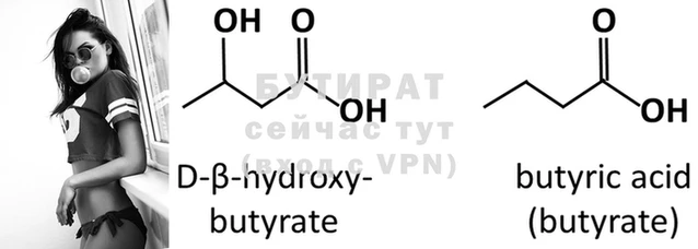 MDMA Елабуга