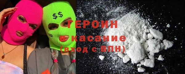 MDMA Елабуга