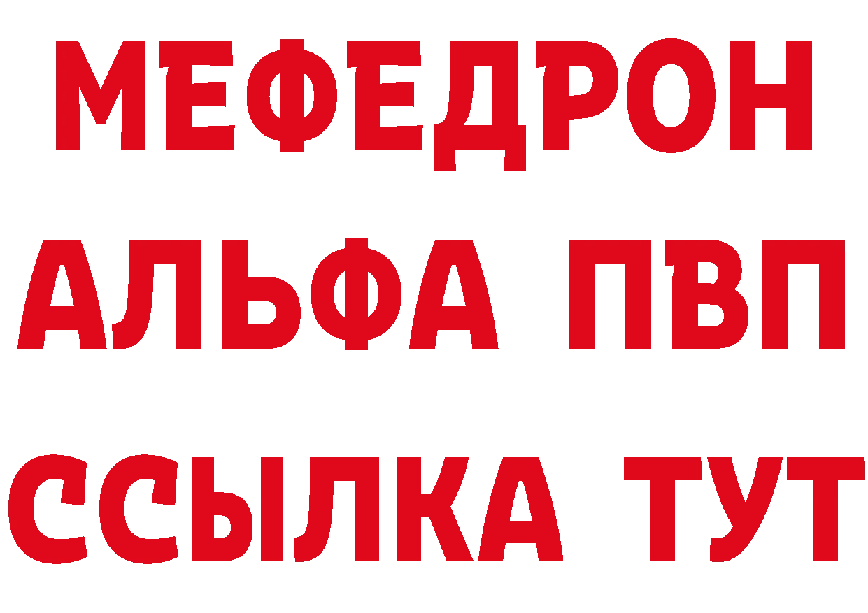 Продажа наркотиков это состав Александровск-Сахалинский